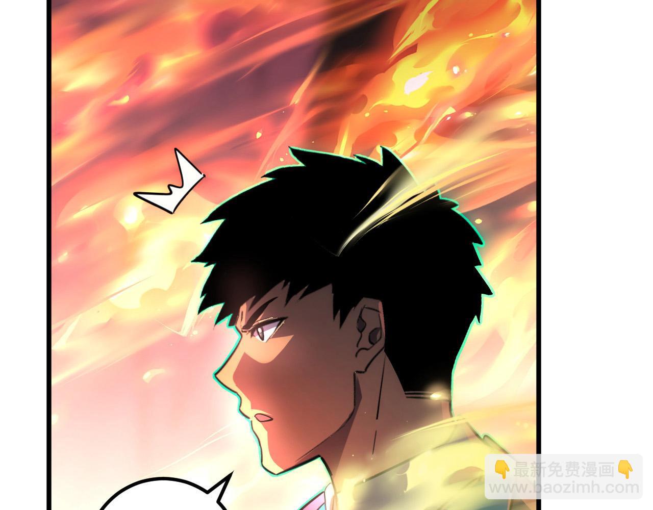 從末世崛起 - 247 恐怖的異變獸王(2/3) - 3