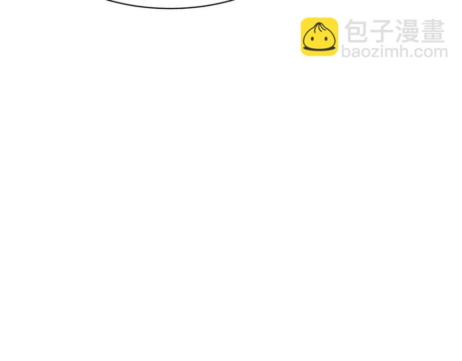 從末世崛起 - 第025話 異寶秘聞(3/3) - 1