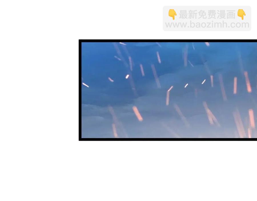 從末世崛起 - 第025話 異寶秘聞(3/3) - 2