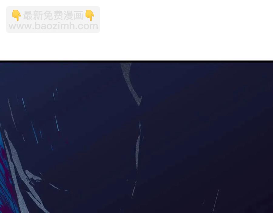 從末世崛起 - 第025話 異寶秘聞(3/3) - 4