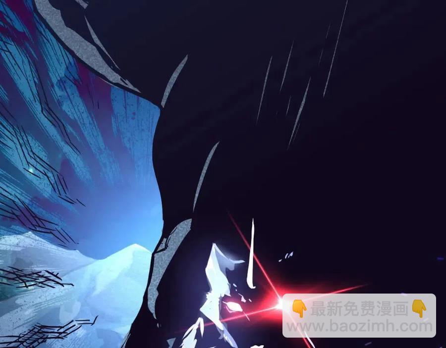 從末世崛起 - 第025話 異寶秘聞(3/3) - 5