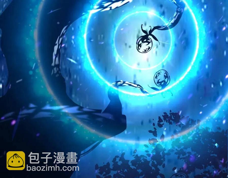 從末世崛起 - 第025話 異寶秘聞(2/3) - 5