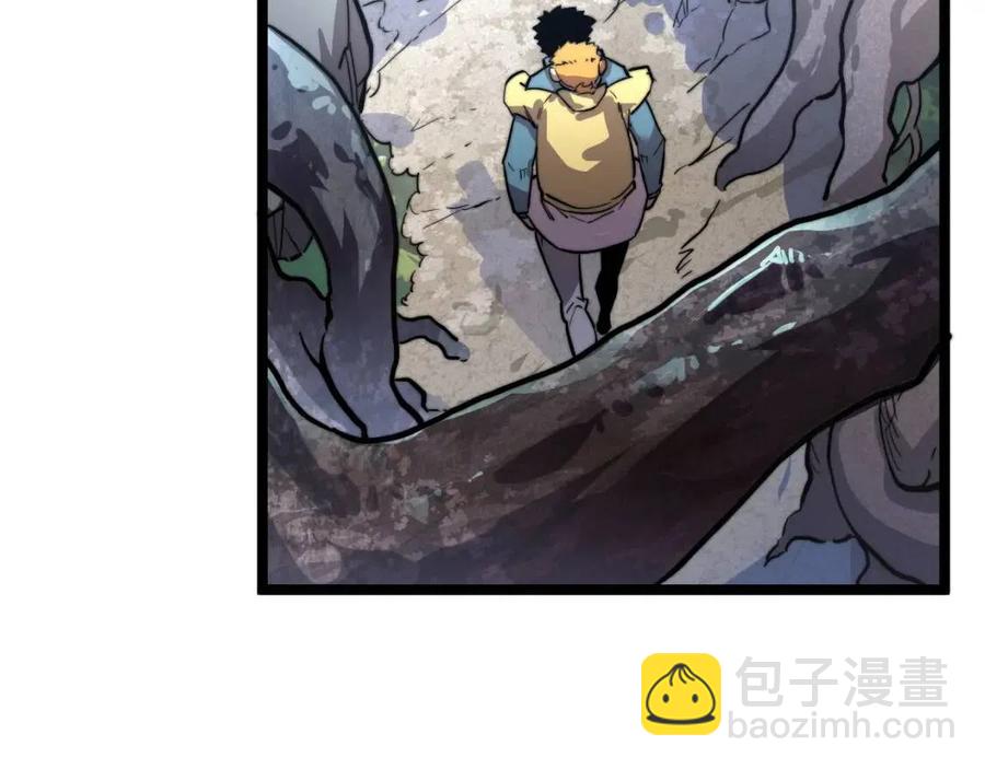 從末世崛起 - 第025話 異寶秘聞(2/3) - 4