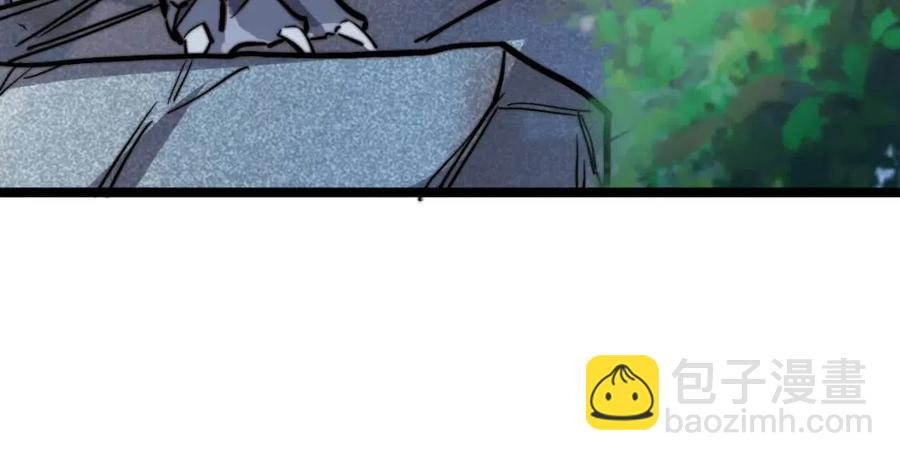 從末世崛起 - 第025話 異寶秘聞(2/3) - 2