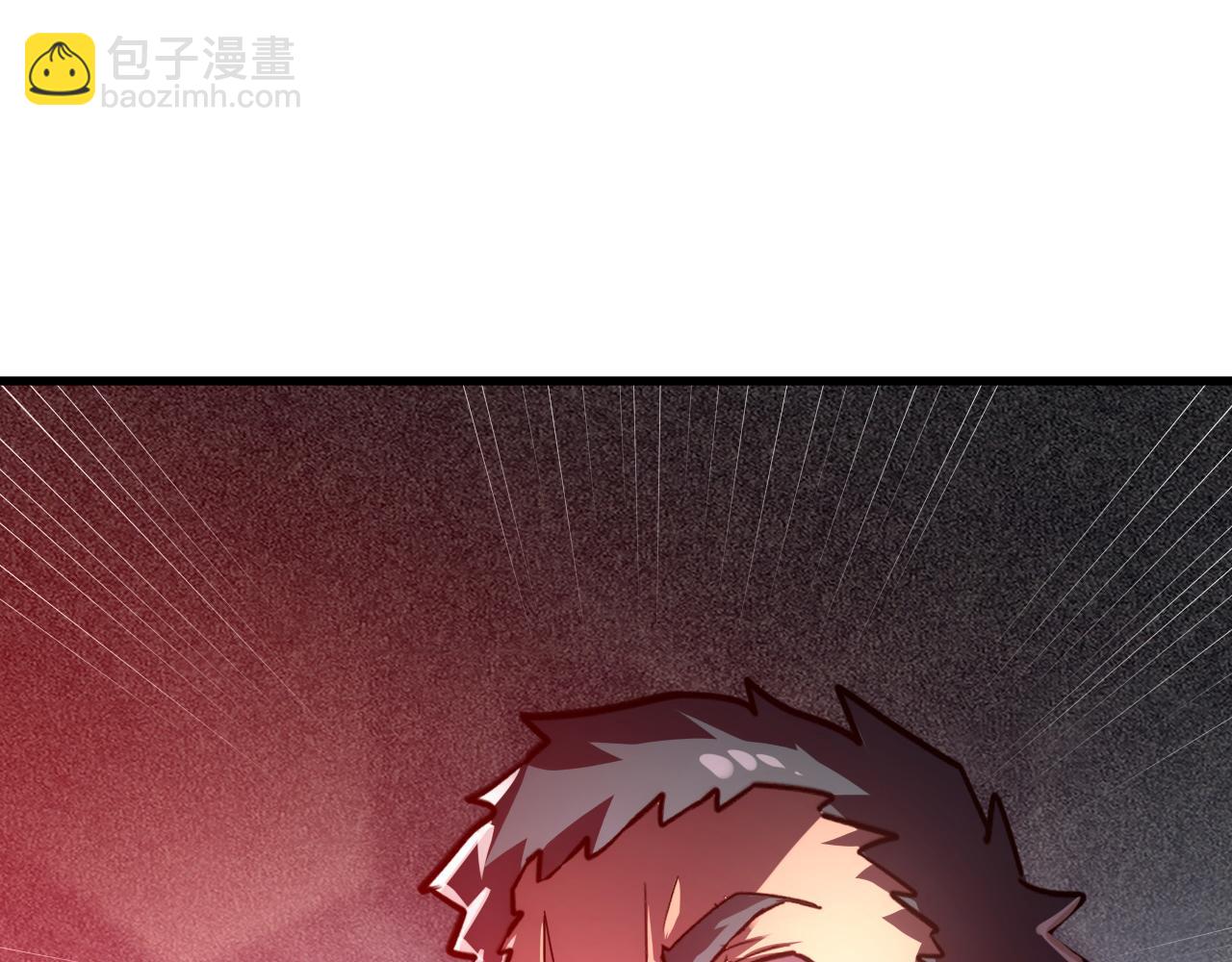 從末世崛起 - 249 崽崽的蛻變(2/3) - 8