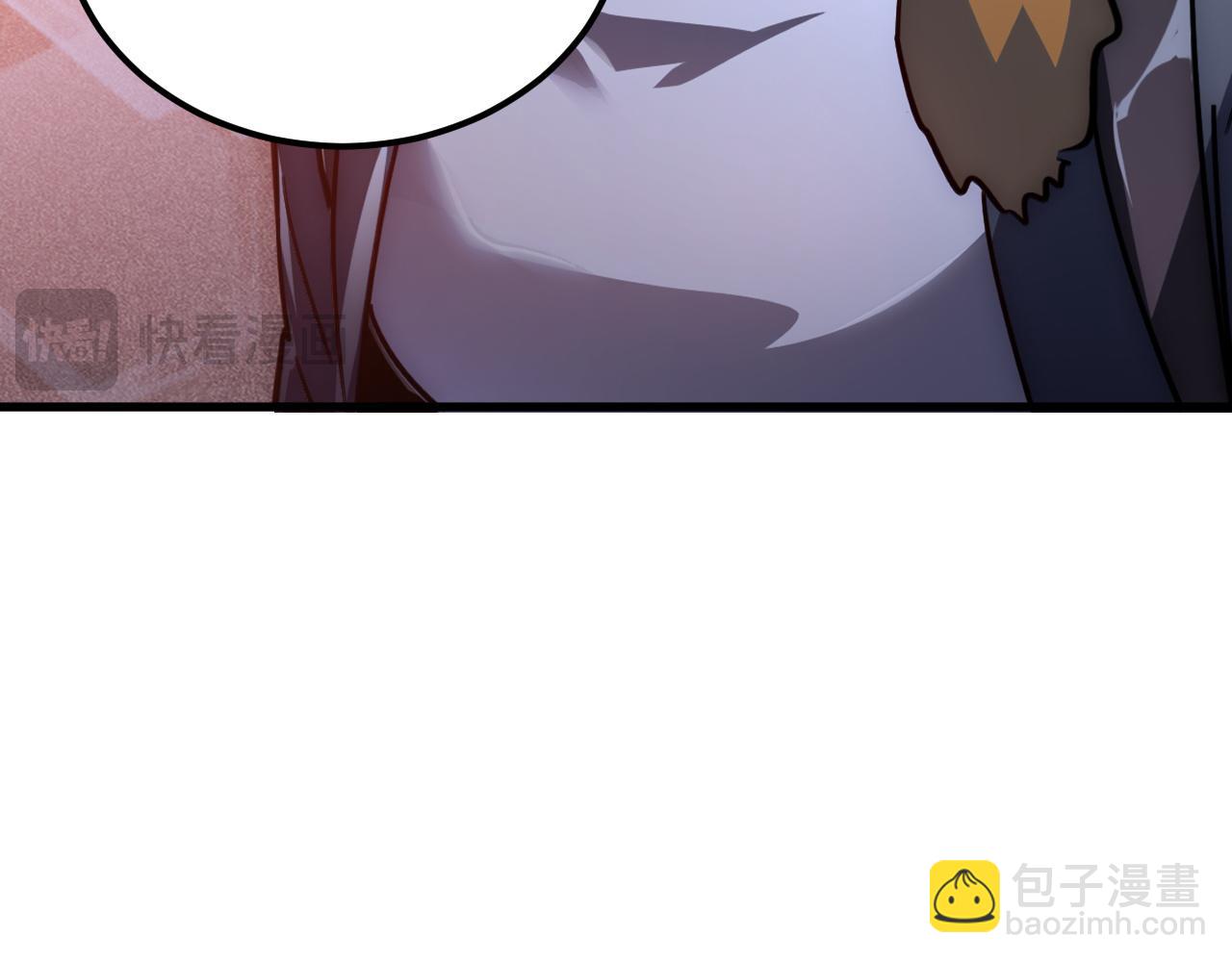 從末世崛起 - 249 崽崽的蛻變(2/3) - 4