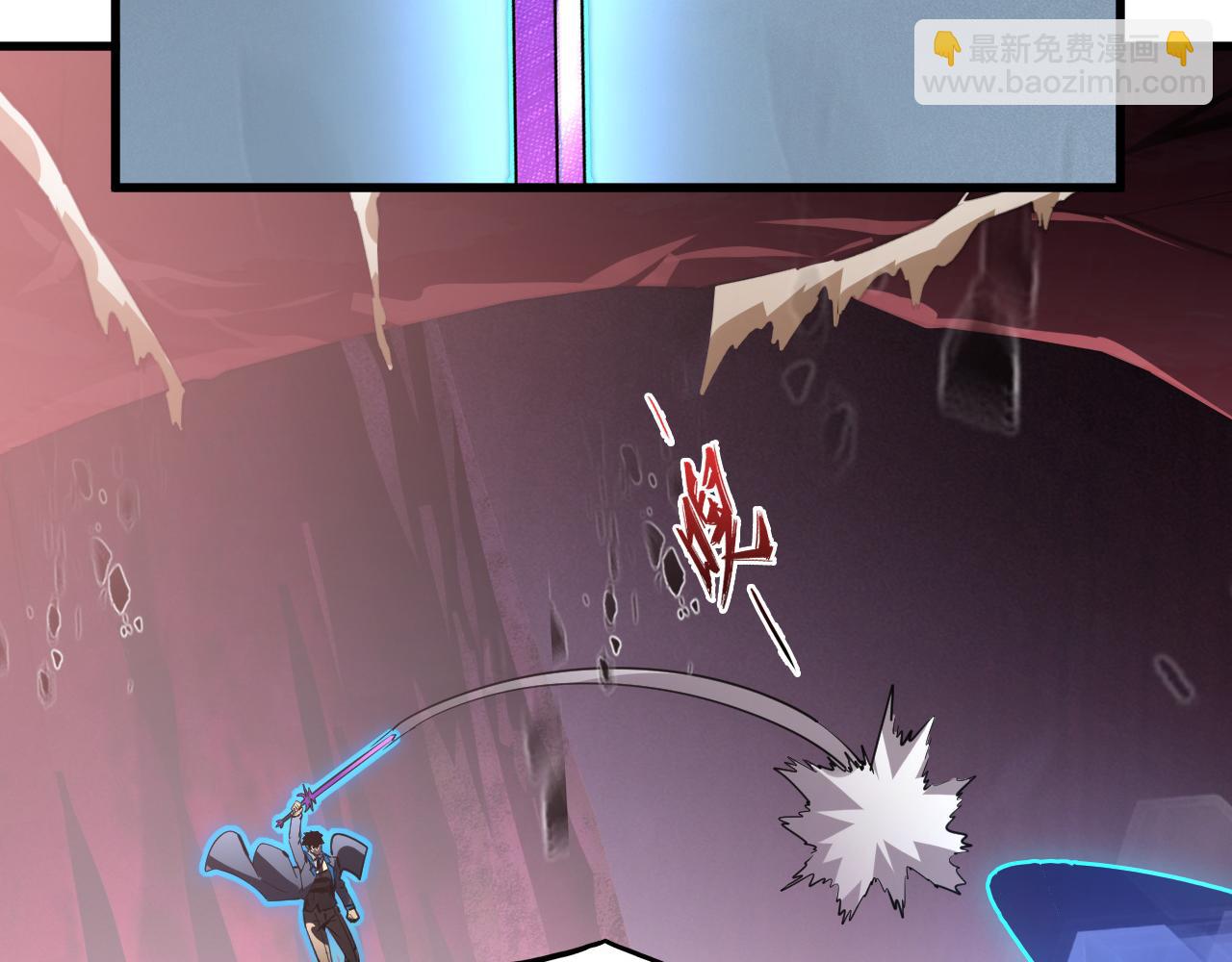 從末世崛起 - 249 崽崽的蛻變(2/3) - 5