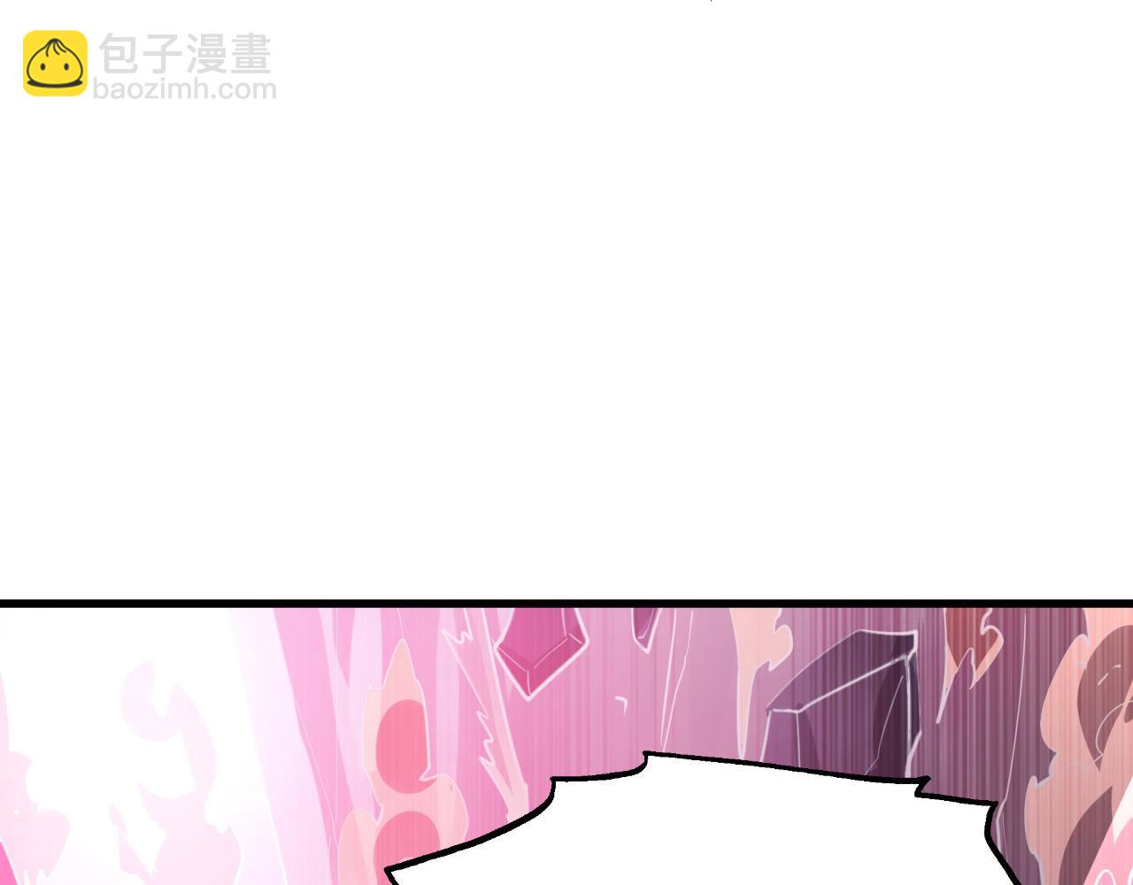 從末世崛起 - 249 崽崽的蛻變(2/3) - 7