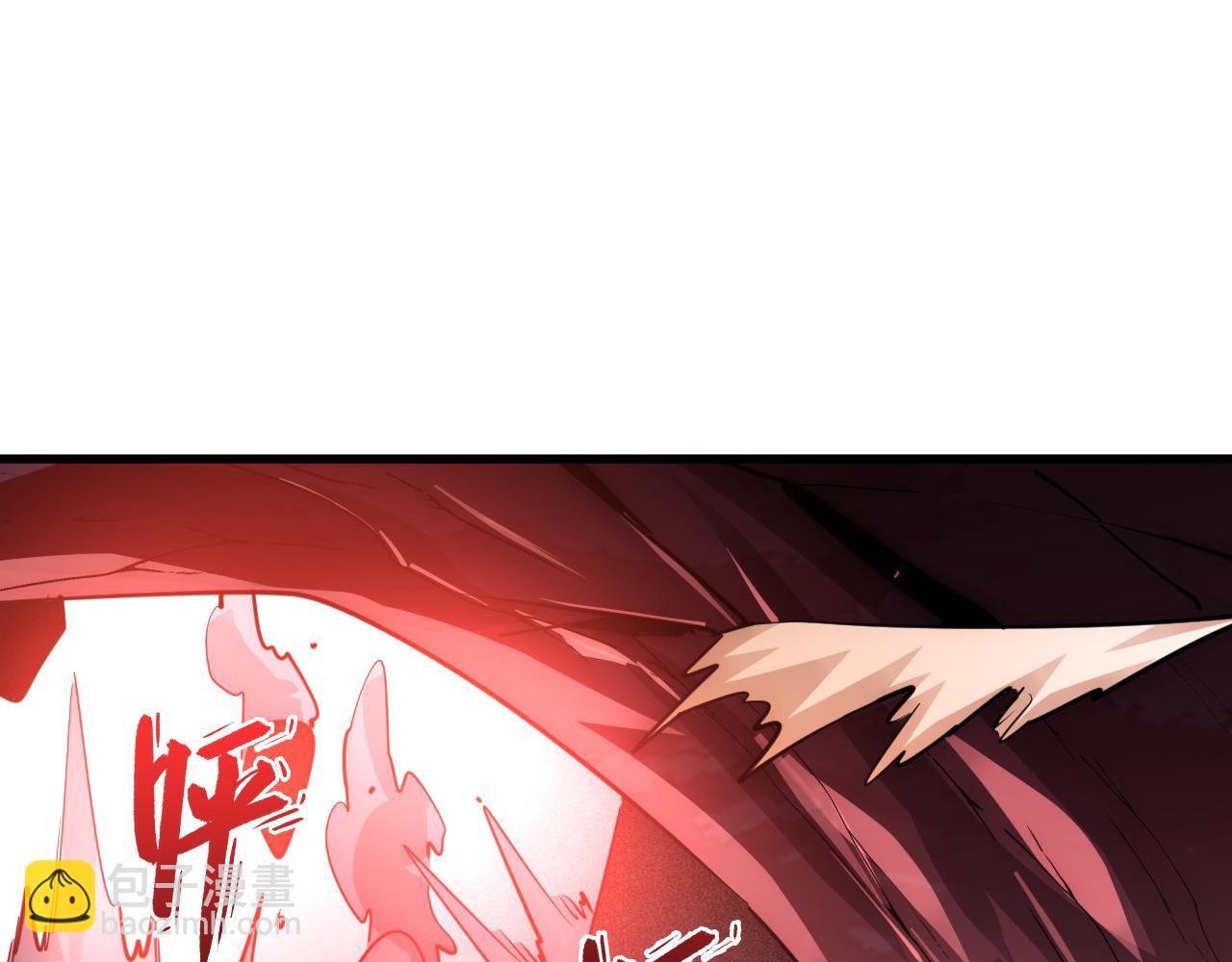 從末世崛起 - 249 崽崽的蛻變(2/3) - 2