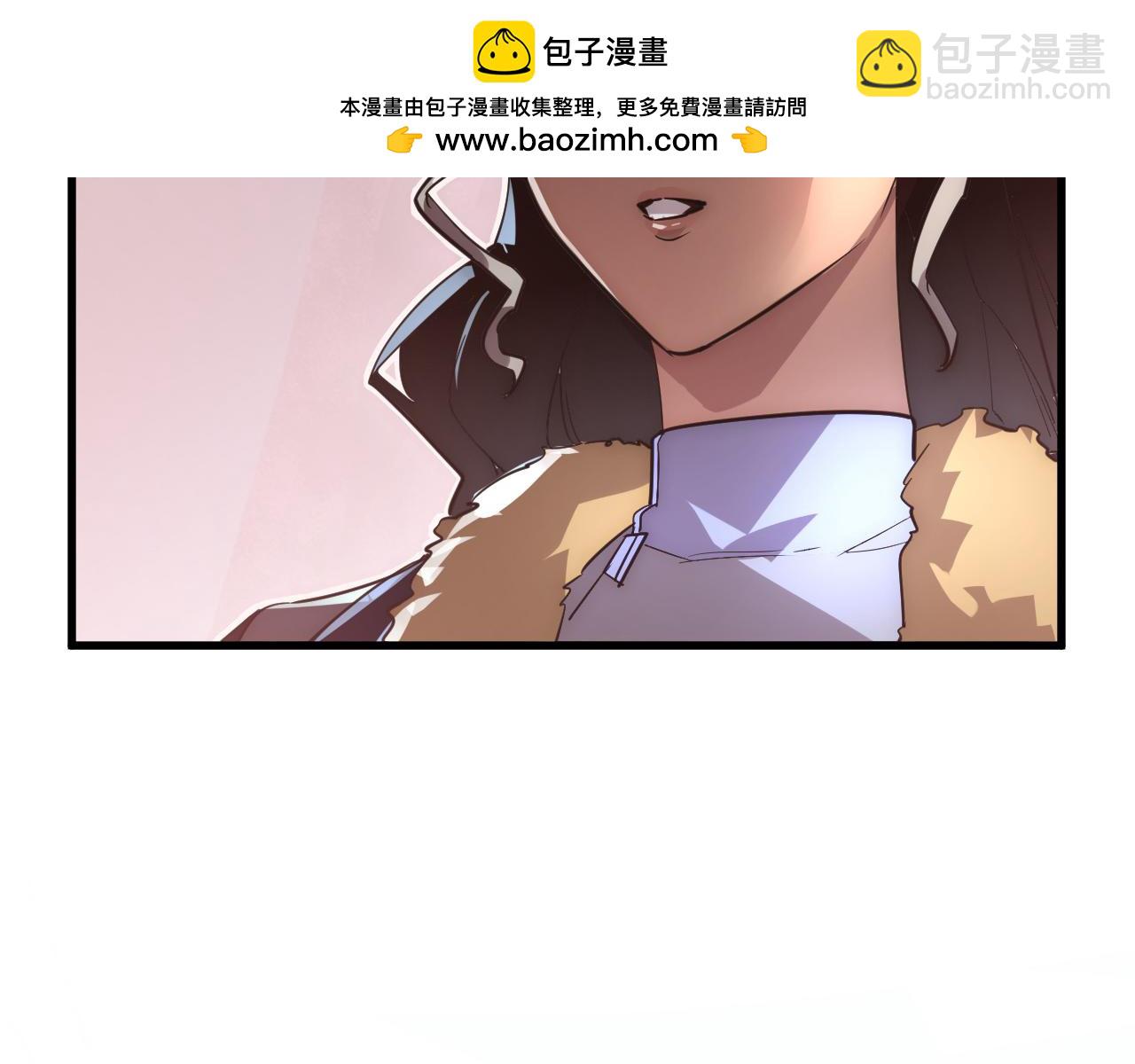 從末世崛起 - 249 崽崽的蛻變(2/3) - 3