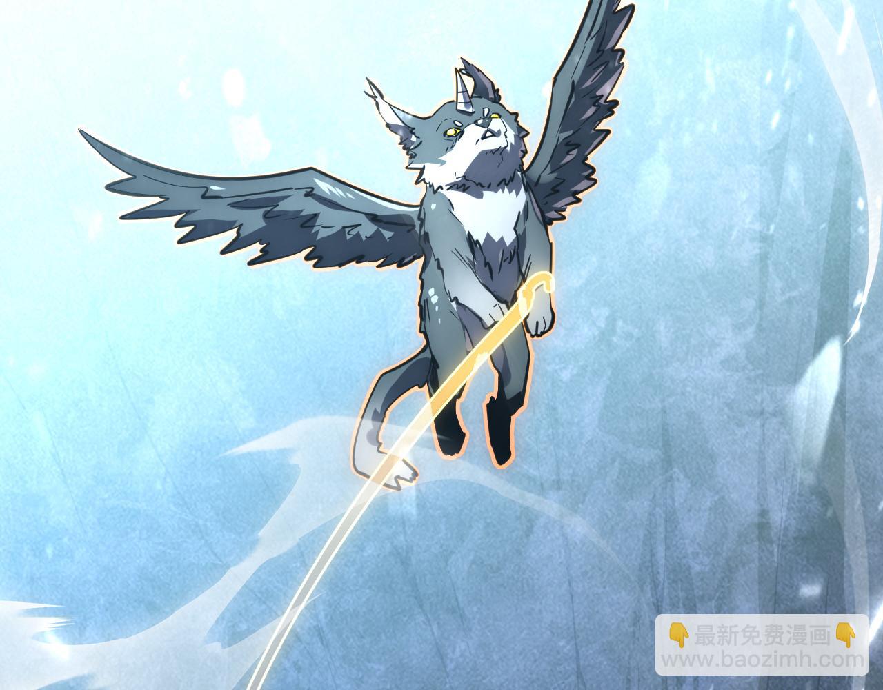 從末世崛起 - 249 崽崽的蛻變(2/3) - 5