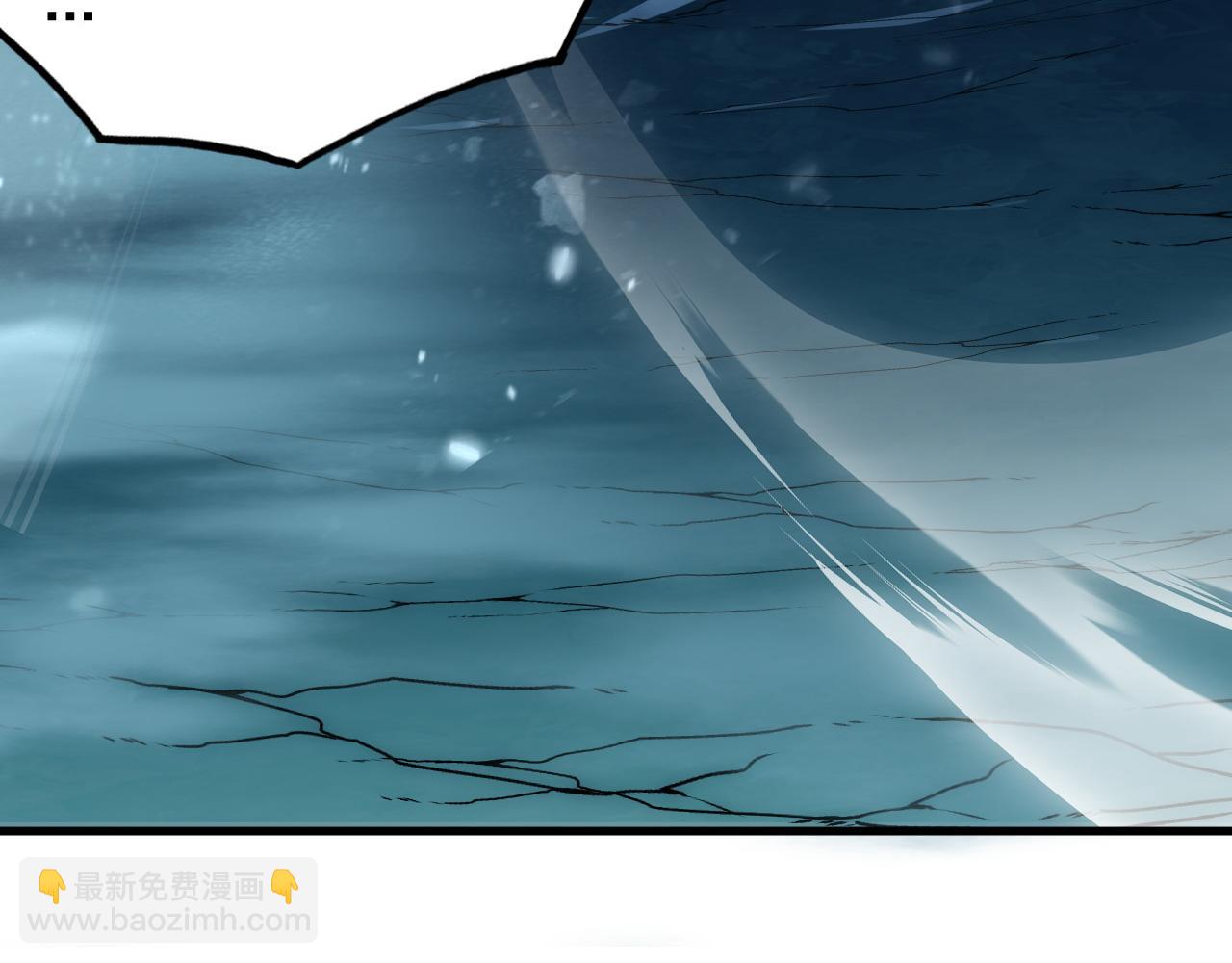 從末世崛起 - 249 崽崽的蛻變(2/3) - 8