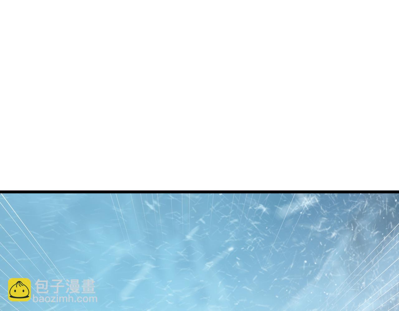 從末世崛起 - 249 崽崽的蛻變(2/3) - 1