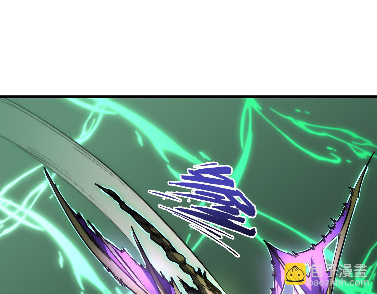 從末世崛起 - 251 再戰！星蝠獸王的殺手鐗(3/3) - 4