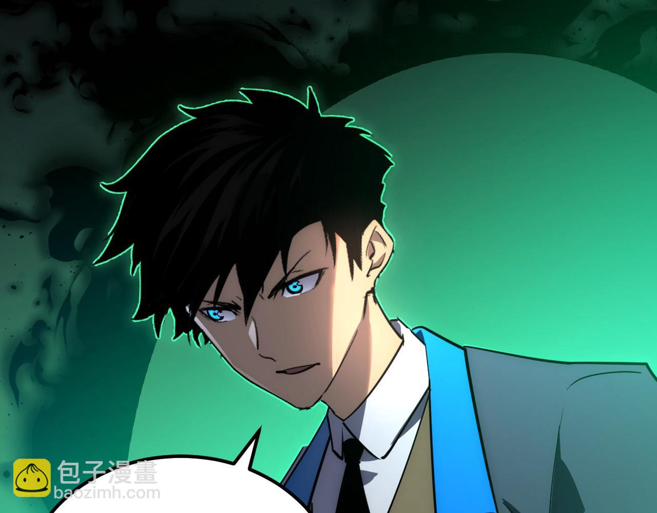 從末世崛起 - 251 再戰！星蝠獸王的殺手鐗(3/3) - 2