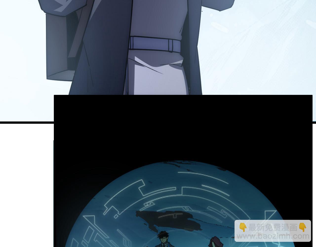 從末世崛起 - 251 再戰！星蝠獸王的殺手鐗(1/3) - 4