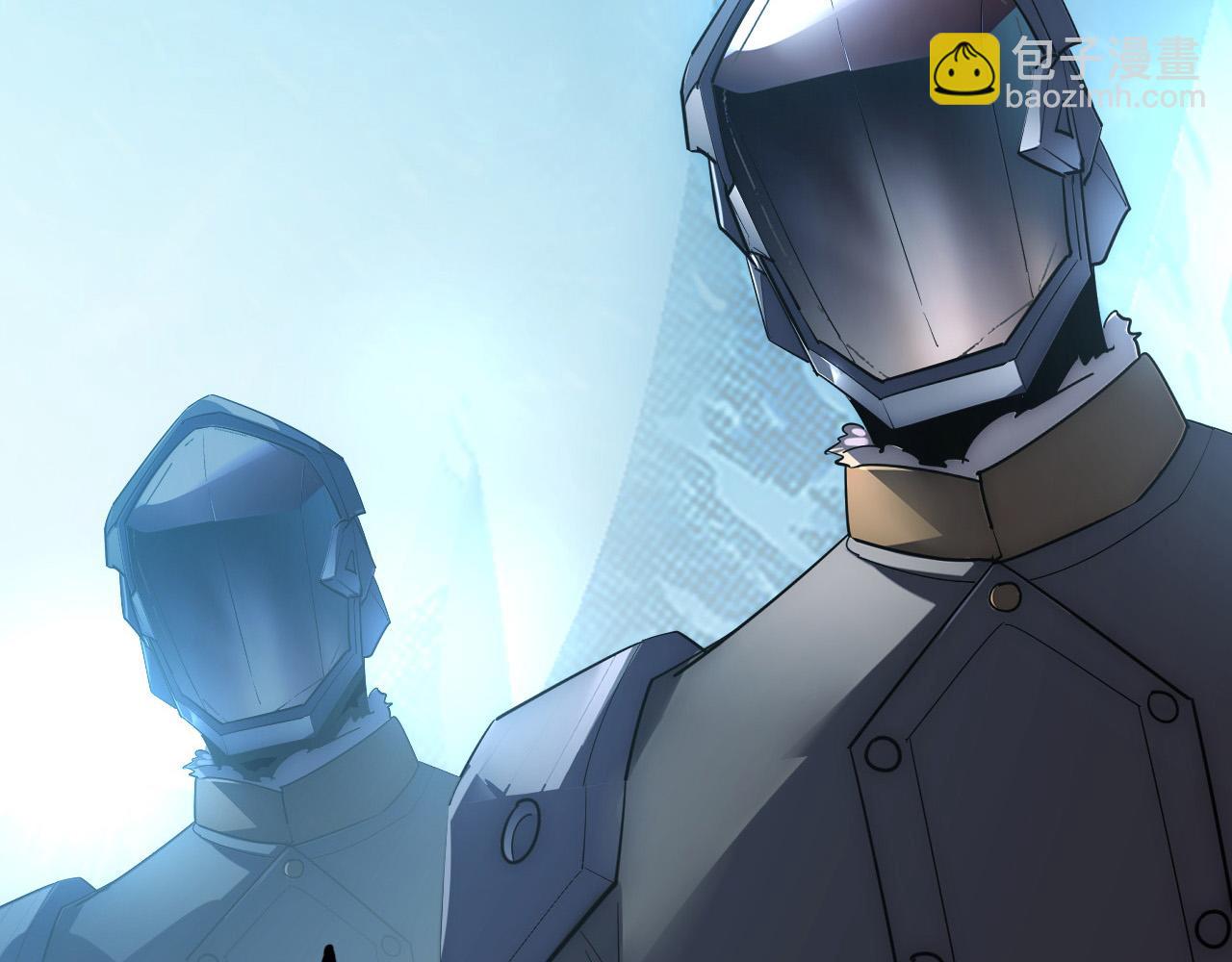 從末世崛起 - 251 再戰！星蝠獸王的殺手鐗(1/3) - 7