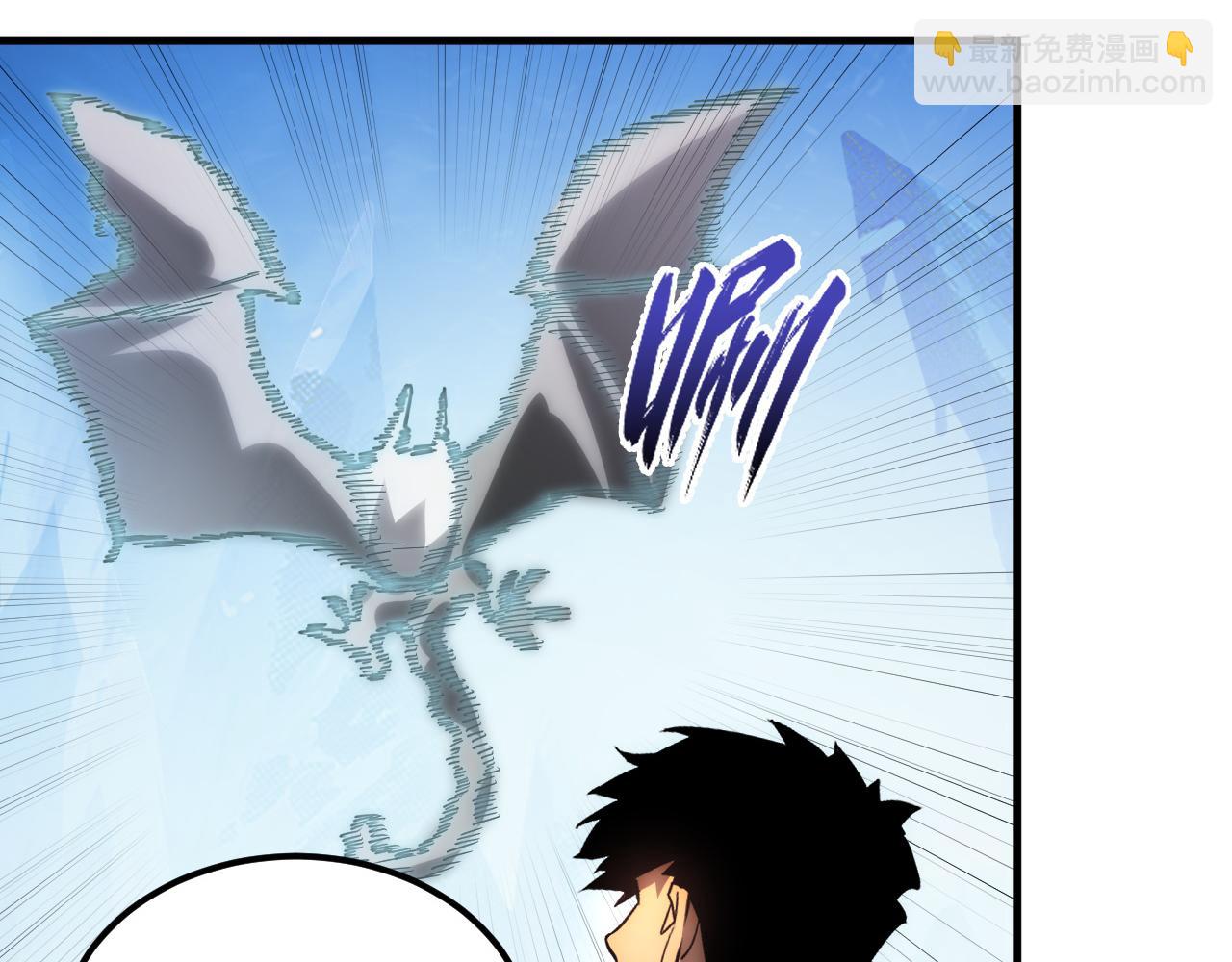 從末世崛起 - 251 再戰！星蝠獸王的殺手鐗(1/3) - 8