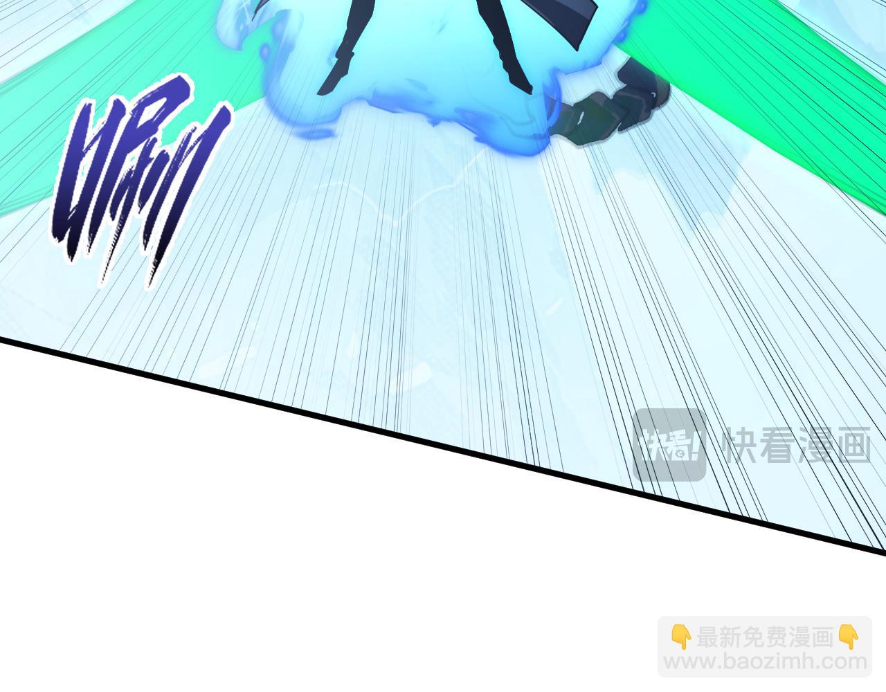 從末世崛起 - 251 再戰！星蝠獸王的殺手鐗(2/3) - 6