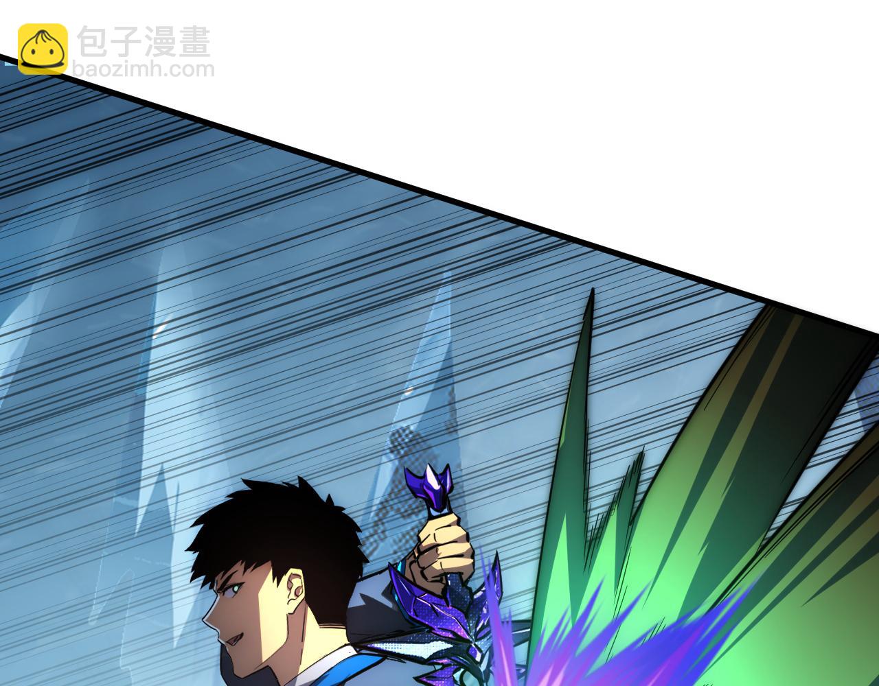 從末世崛起 - 251 再戰！星蝠獸王的殺手鐗(2/3) - 8