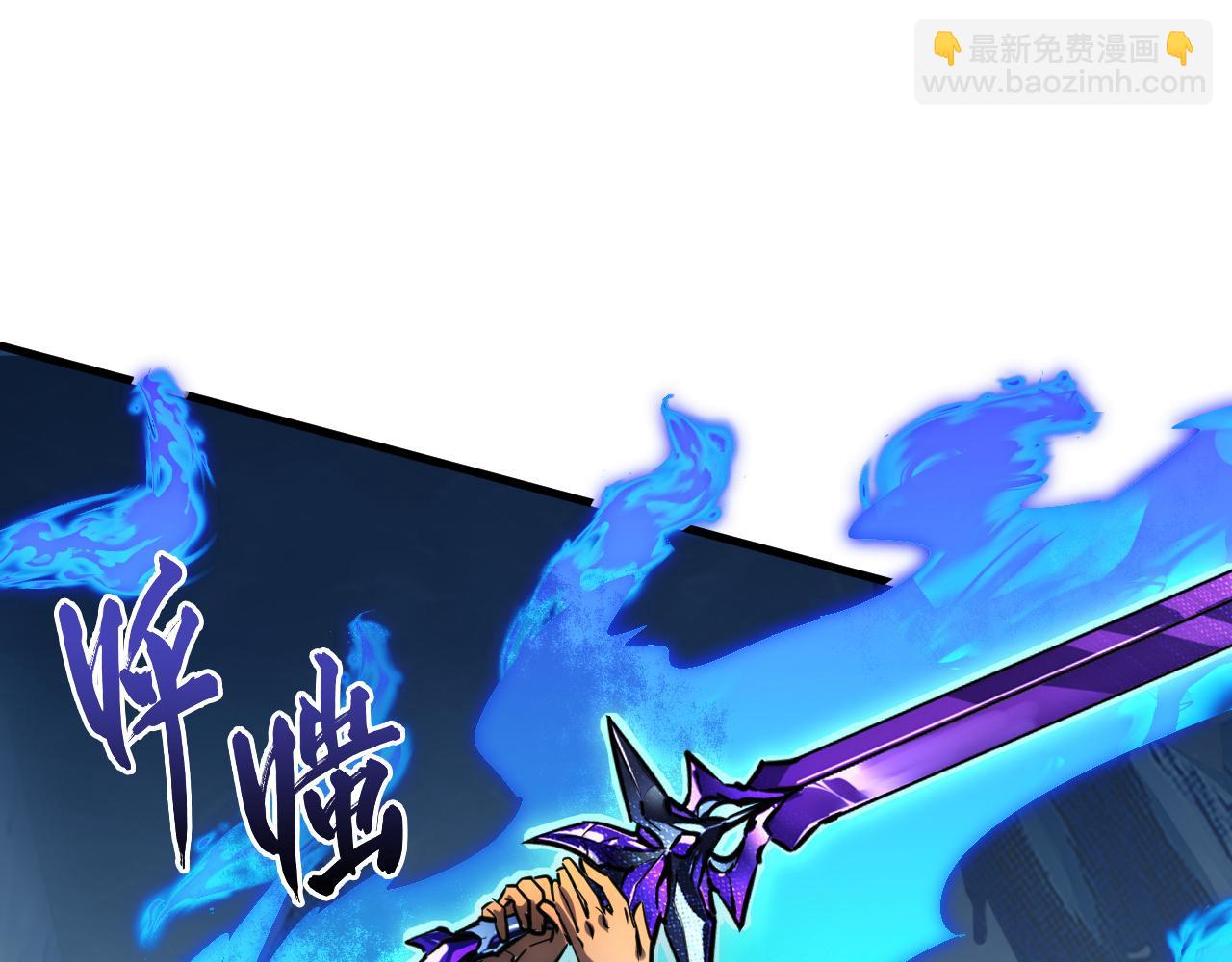 從末世崛起 - 251 再戰！星蝠獸王的殺手鐗(2/3) - 5