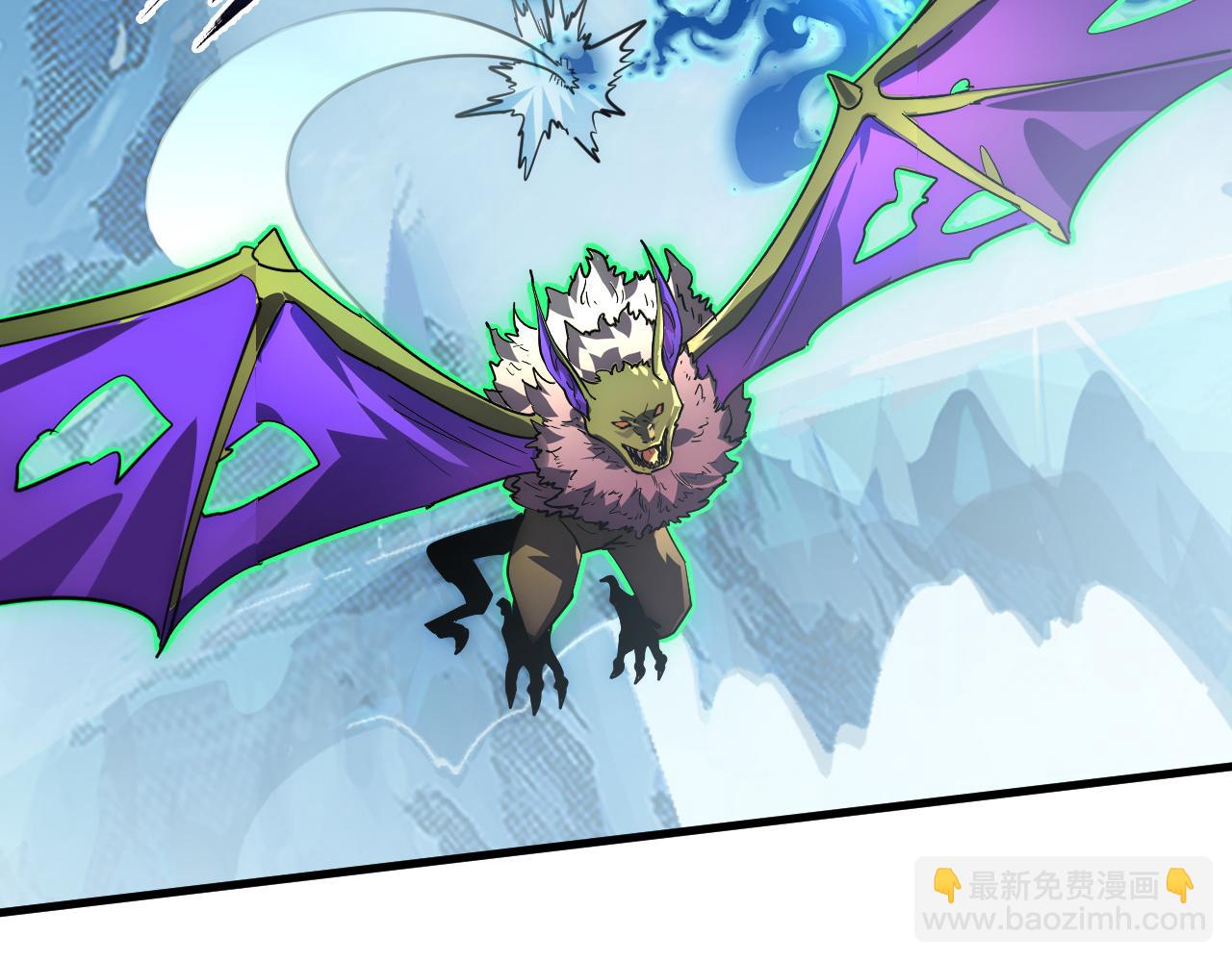 從末世崛起 - 251 再戰！星蝠獸王的殺手鐗(2/3) - 1