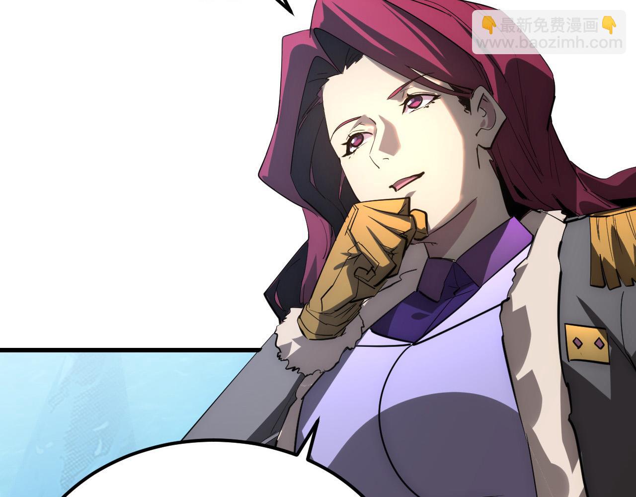 從末世崛起 - 251 再戰！星蝠獸王的殺手鐗(2/3) - 2