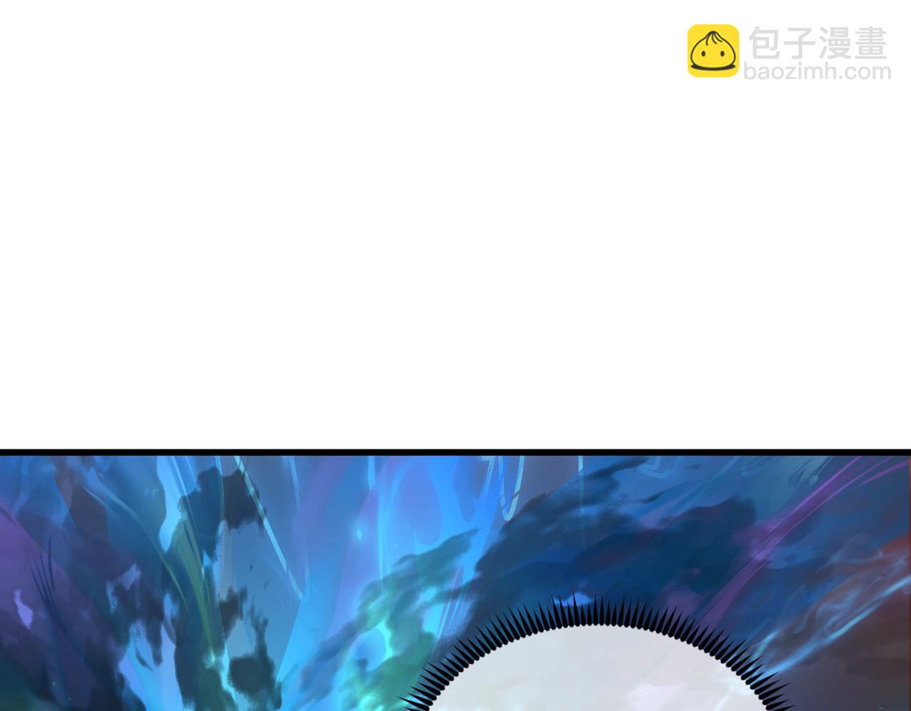 從末世崛起 - 251 再戰！星蝠獸王的殺手鐗(2/3) - 3