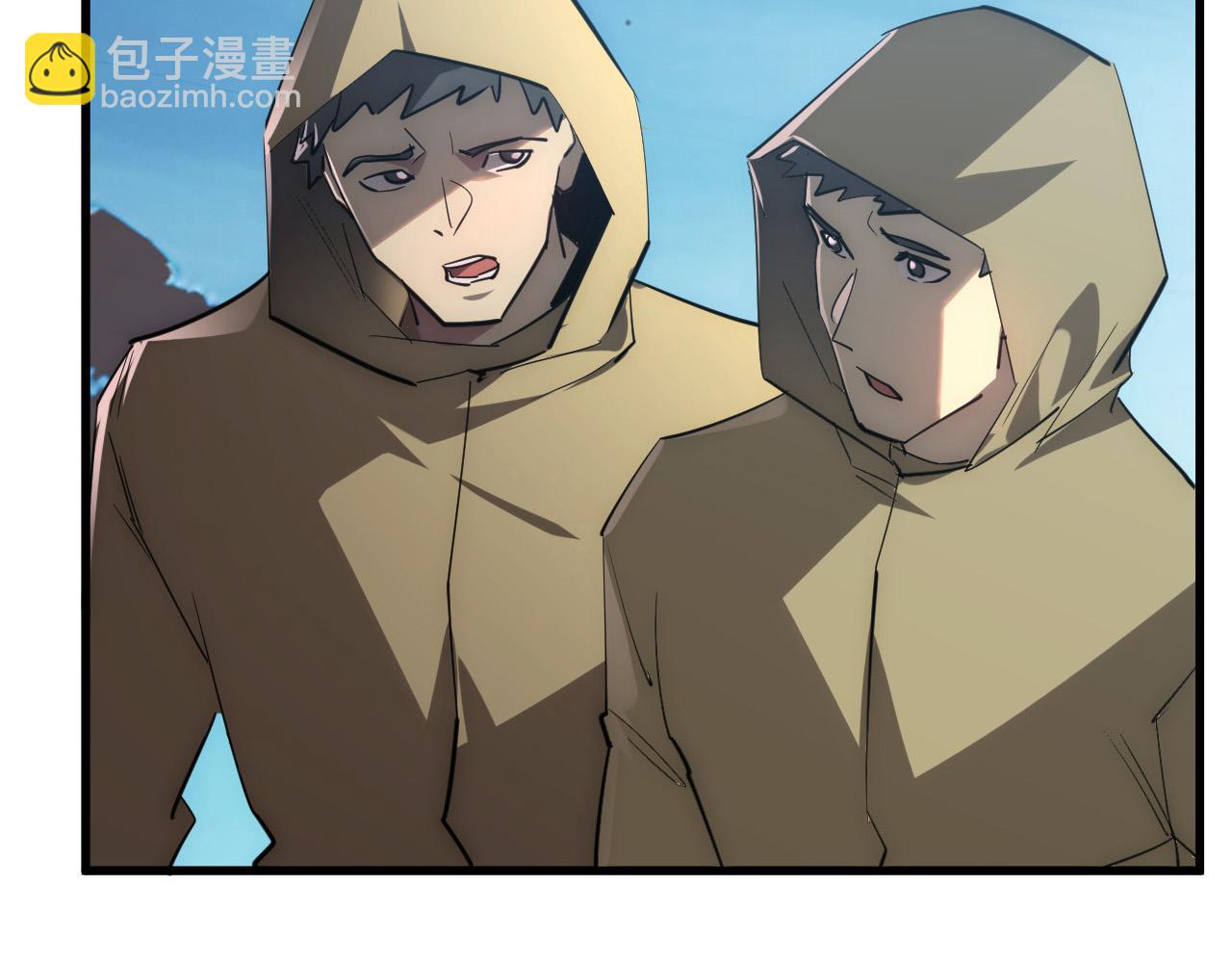 從末世崛起 - 251 再戰！星蝠獸王的殺手鐗(1/3) - 1