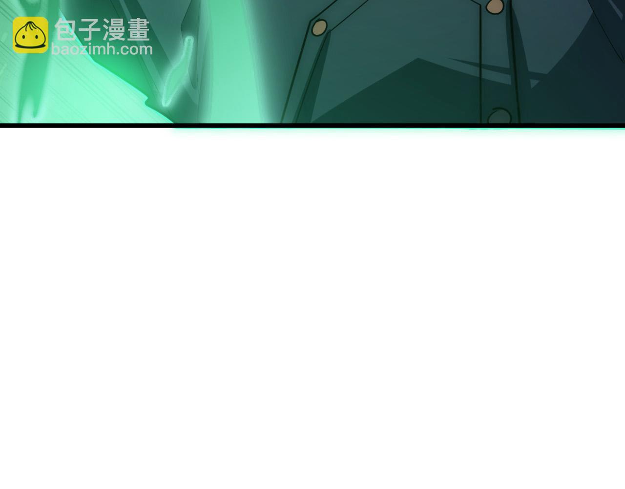 從末世崛起 - 251 再戰！星蝠獸王的殺手鐗(2/3) - 2