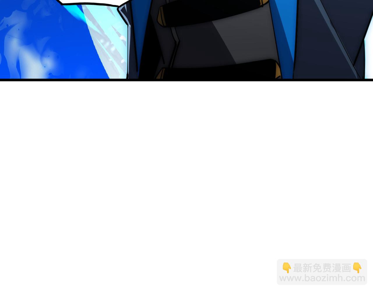 從末世崛起 - 253 洞穿！戰焰焚地斬！(3/3) - 5