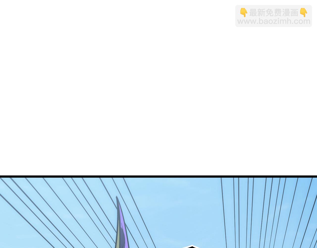 從末世崛起 - 253 洞穿！戰焰焚地斬！(3/3) - 3