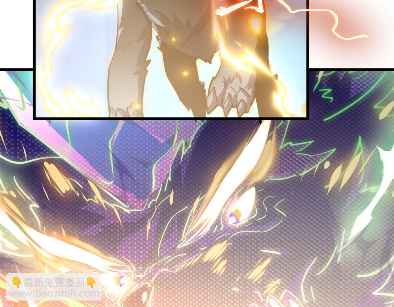 從末世崛起 - 253 洞穿！戰焰焚地斬！(3/3) - 2