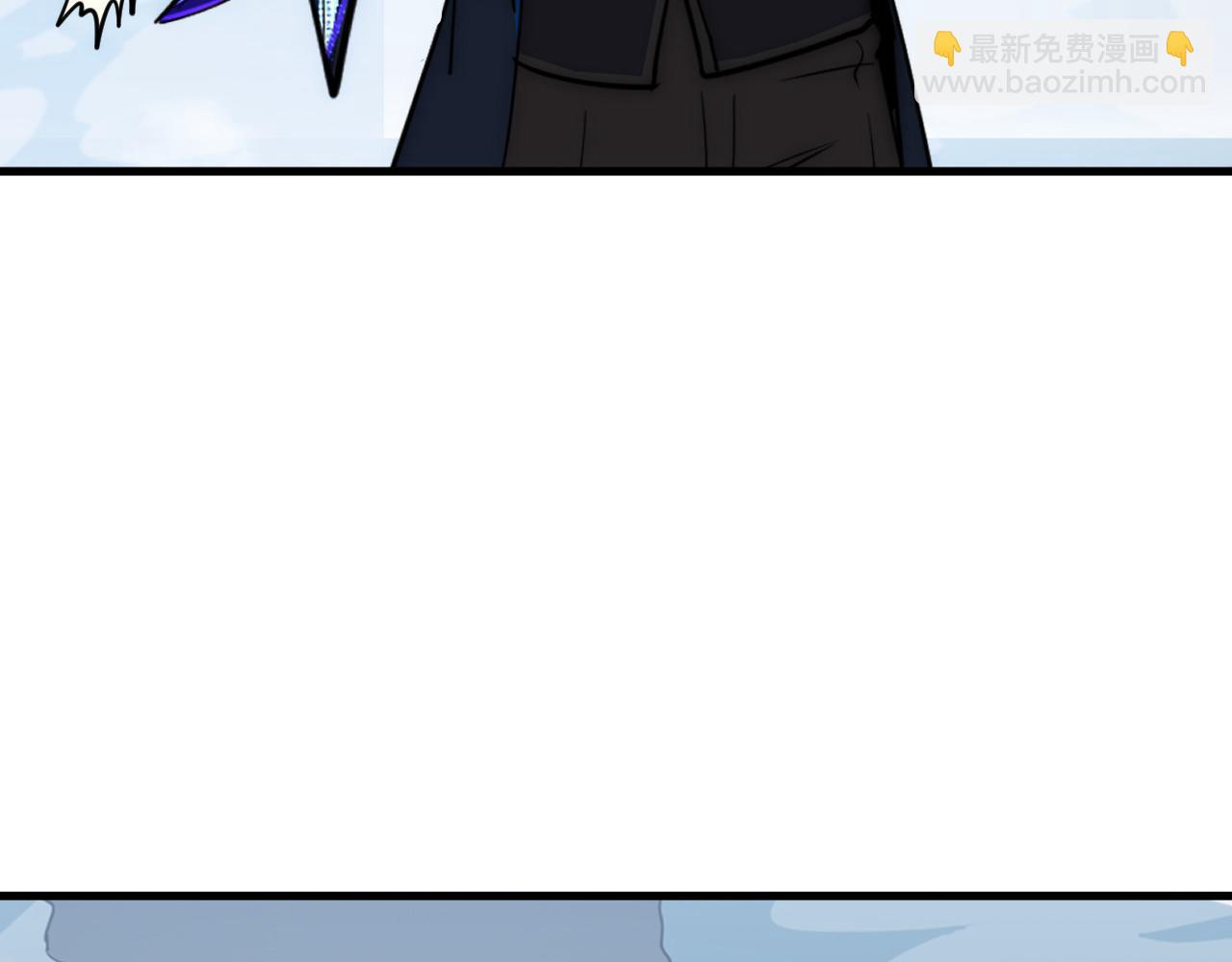 從末世崛起 - 253 洞穿！戰焰焚地斬！(1/3) - 4