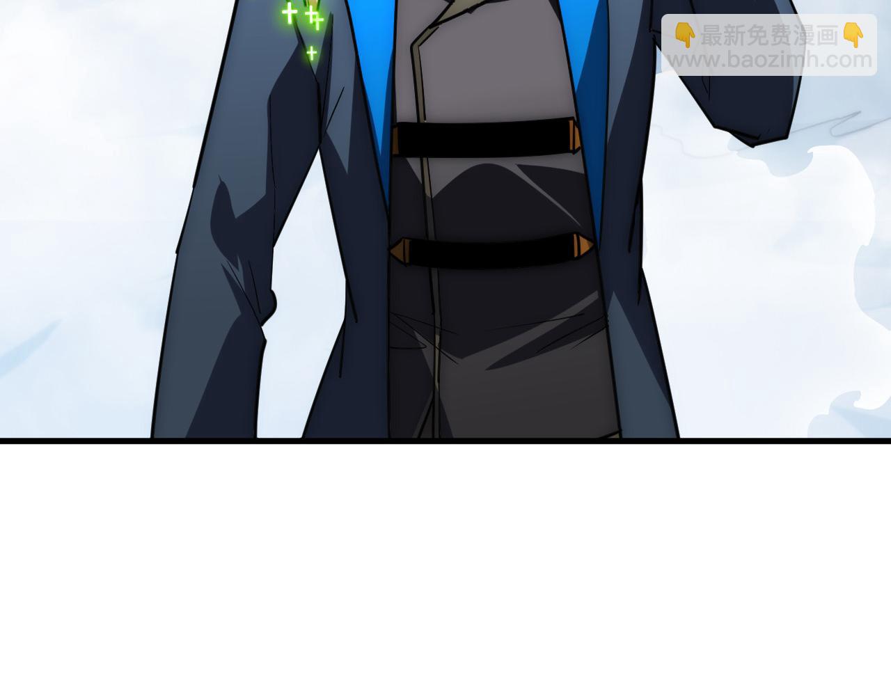 從末世崛起 - 253 洞穿！戰焰焚地斬！(1/3) - 6