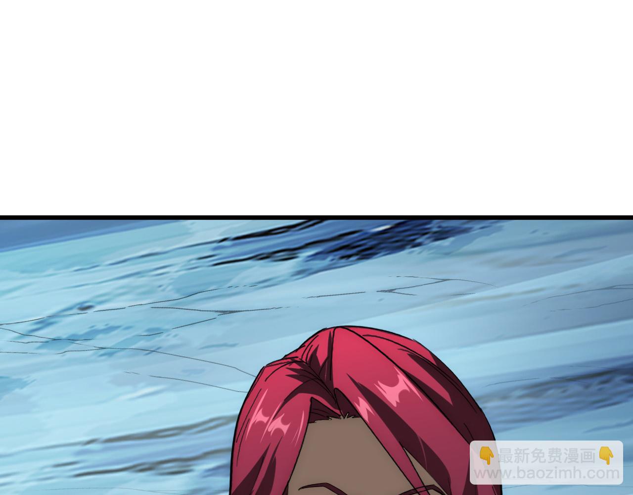 從末世崛起 - 253 洞穿！戰焰焚地斬！(1/3) - 7