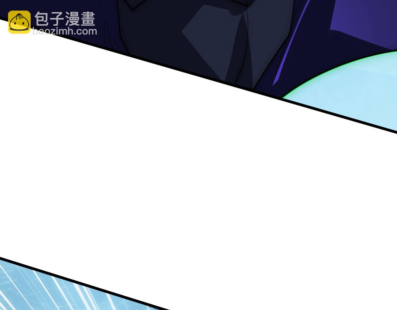 從末世崛起 - 253 洞穿！戰焰焚地斬！(1/3) - 4