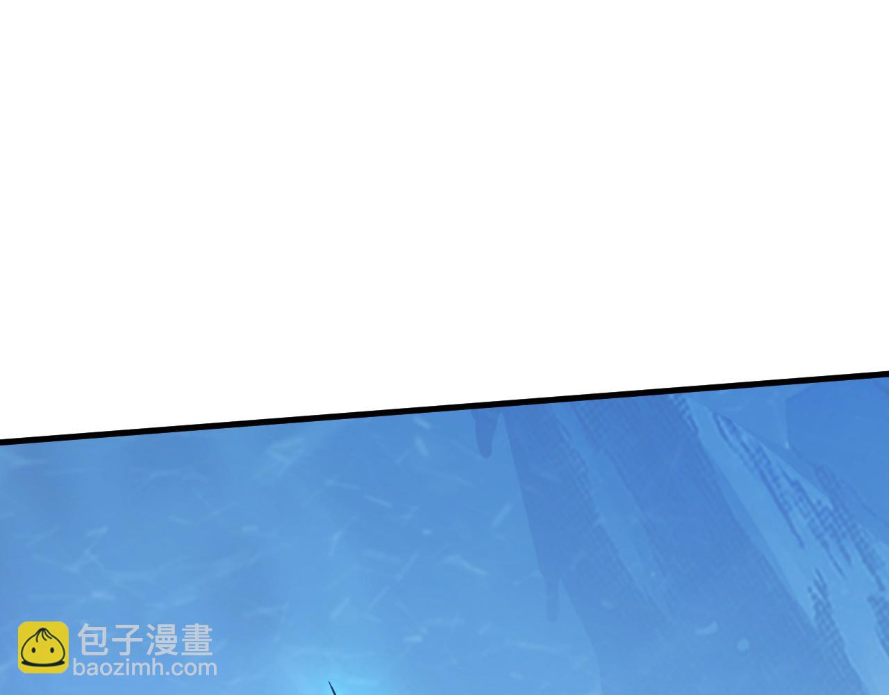 從末世崛起 - 253 洞穿！戰焰焚地斬！(1/3) - 4