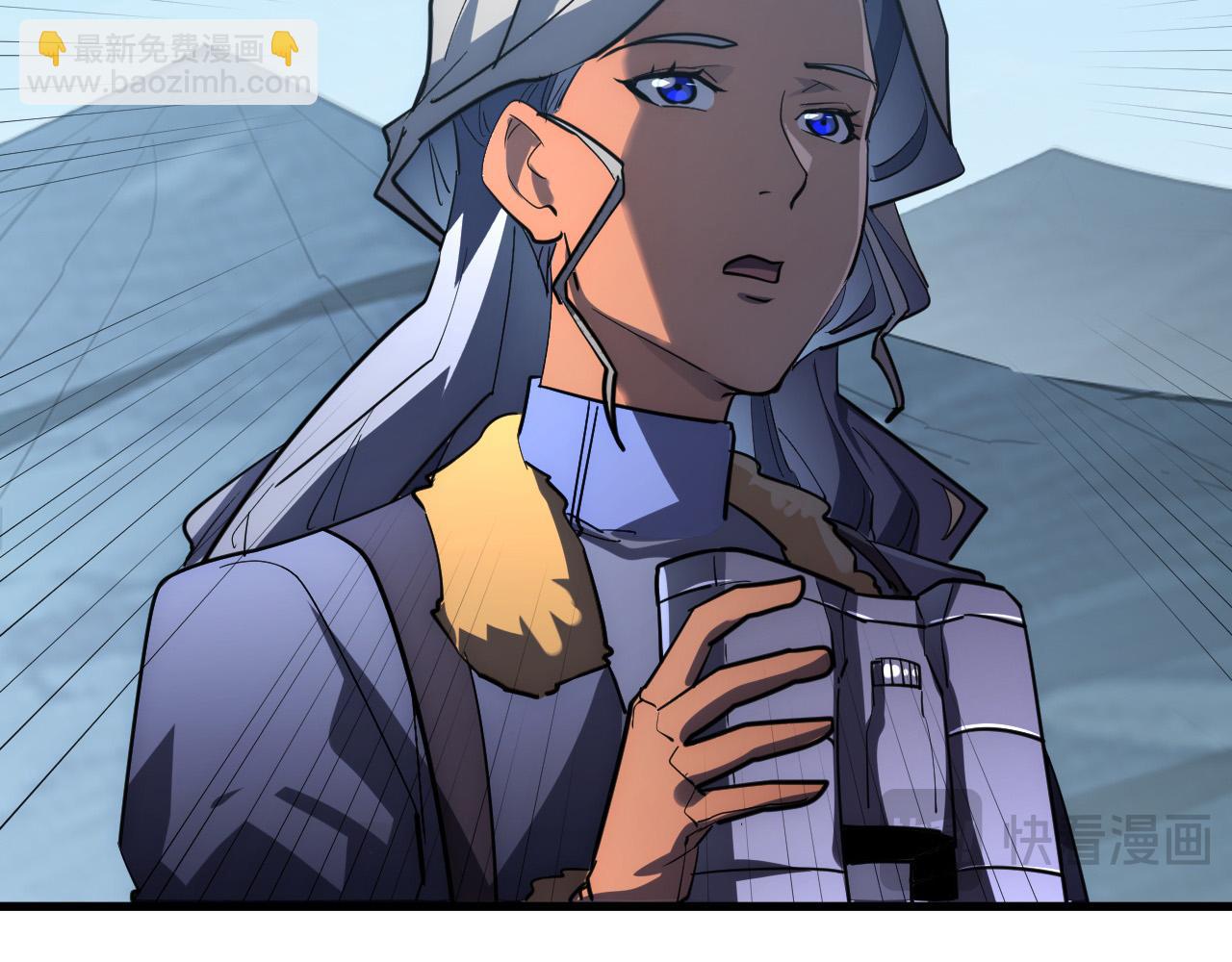 從末世崛起 - 253 洞穿！戰焰焚地斬！(2/3) - 5