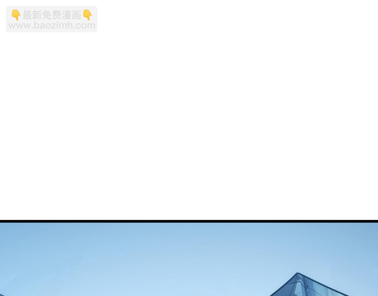 從末世崛起 - 253 洞穿！戰焰焚地斬！(2/3) - 3