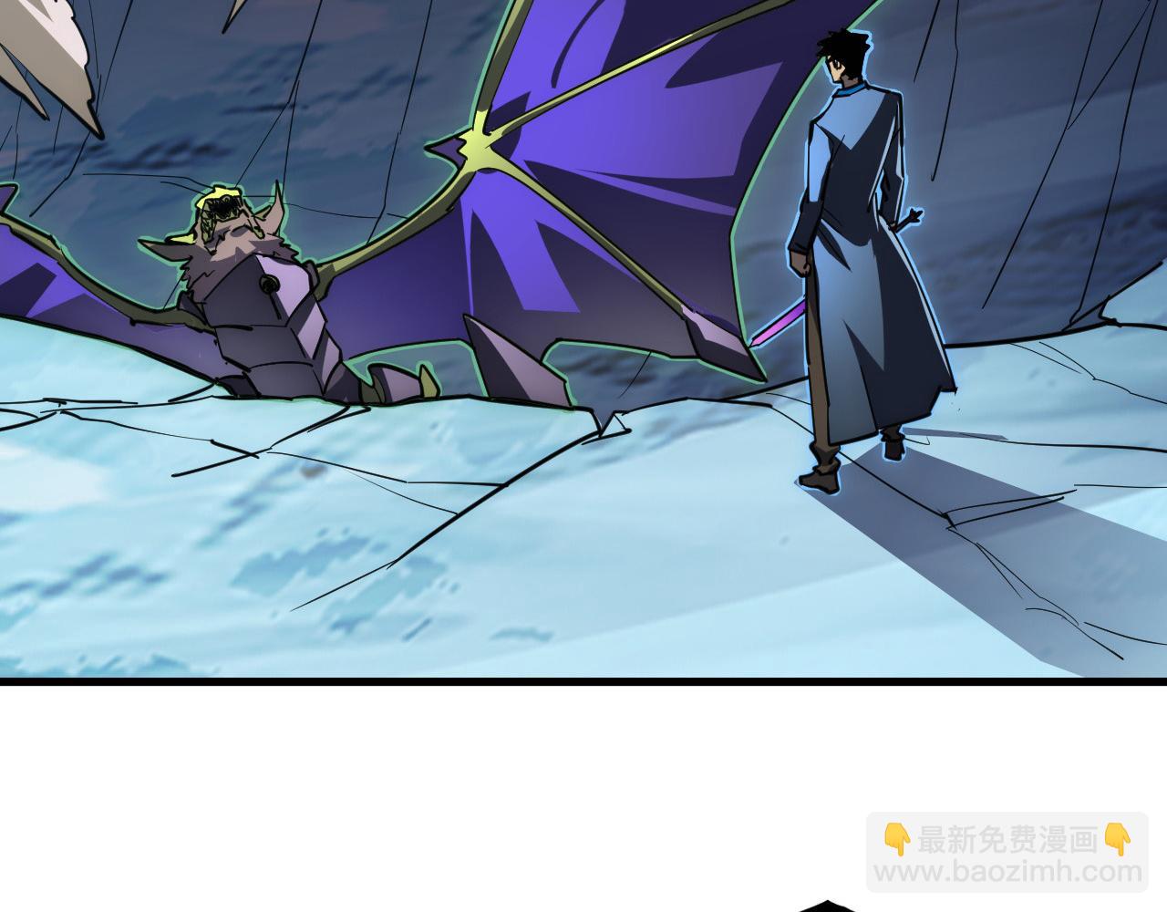 從末世崛起 - 253 洞穿！戰焰焚地斬！(2/3) - 5