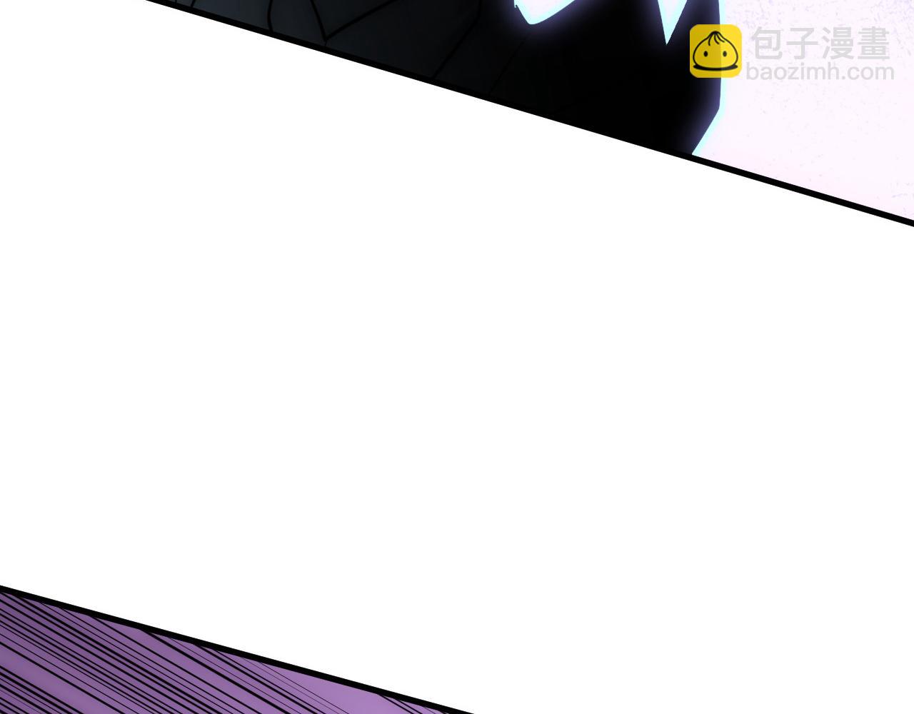 從末世崛起 - 253 洞穿！戰焰焚地斬！(1/3) - 7