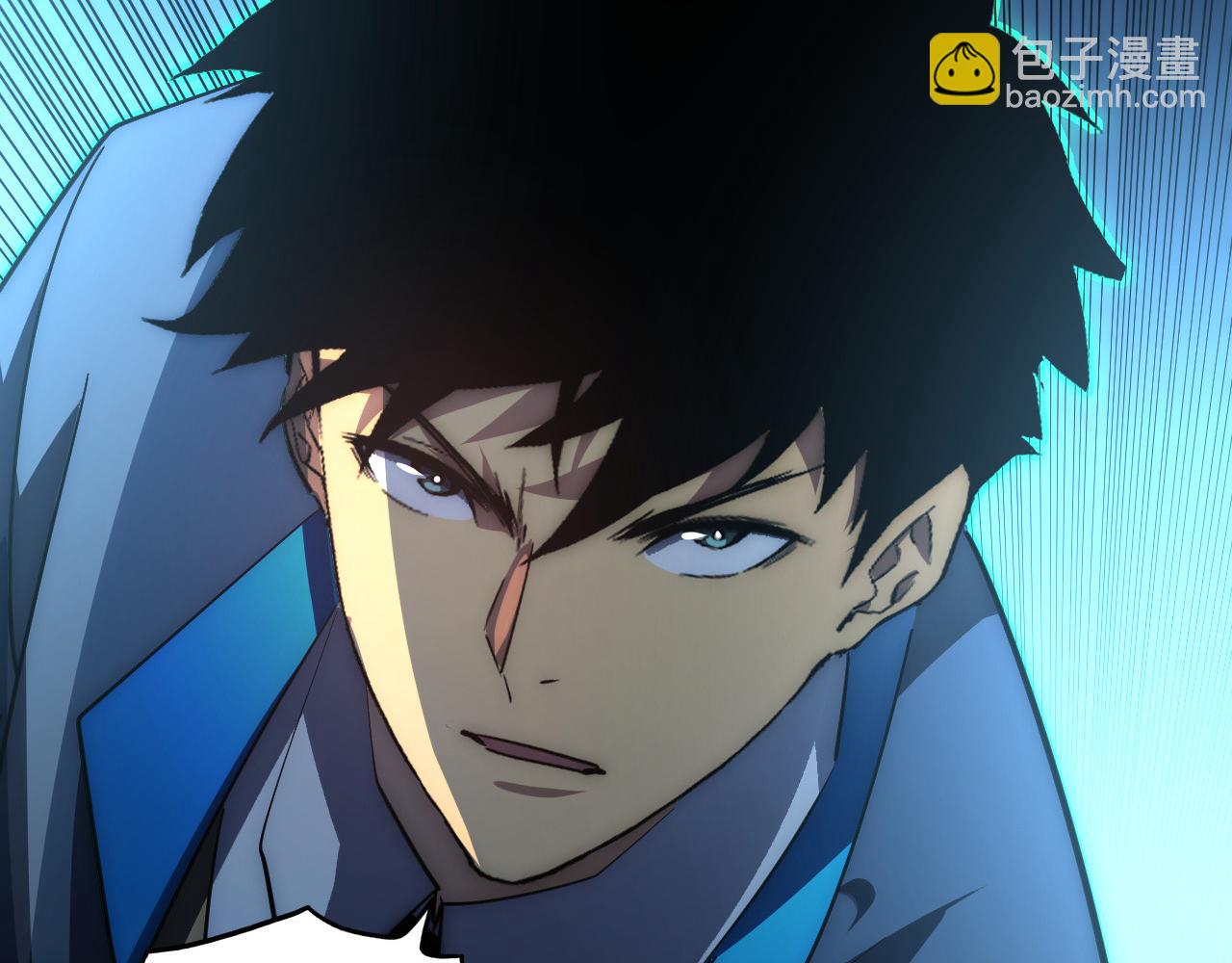 從末世崛起 - 253 洞穿！戰焰焚地斬！(2/3) - 8