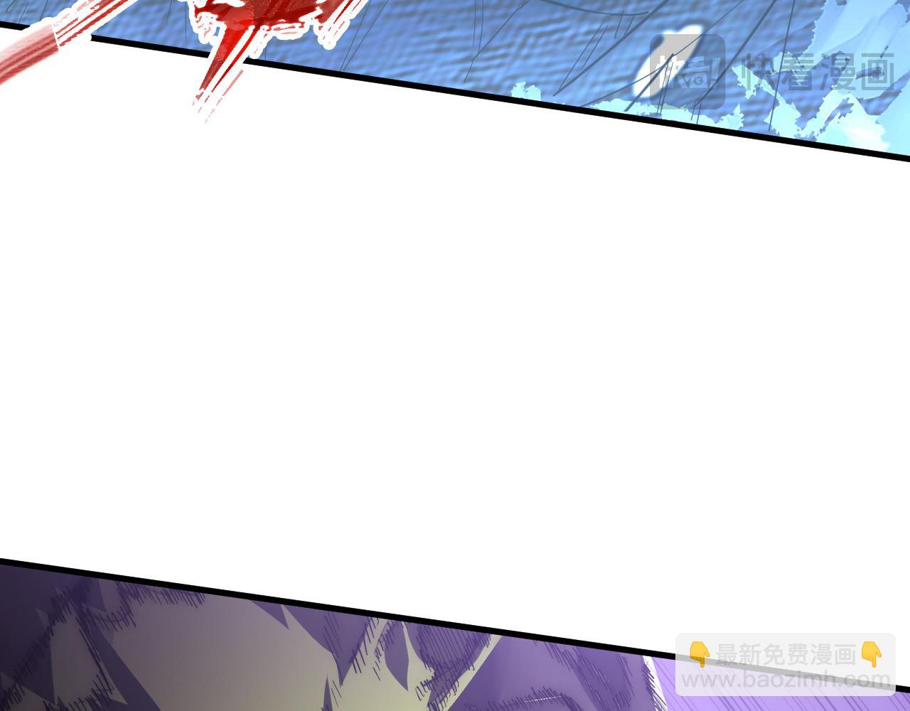 從末世崛起 - 253 洞穿！戰焰焚地斬！(2/3) - 4