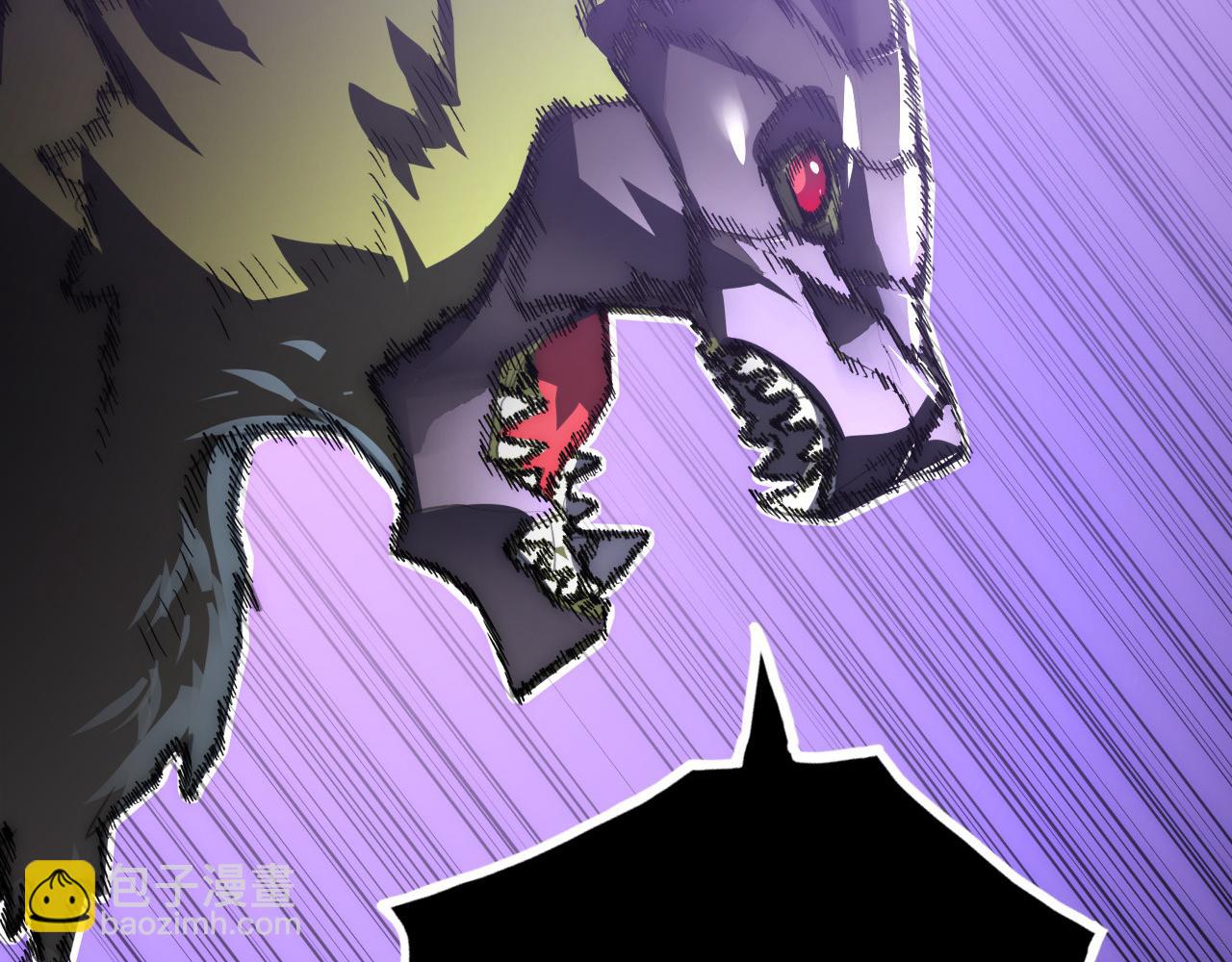 從末世崛起 - 253 洞穿！戰焰焚地斬！(2/3) - 5