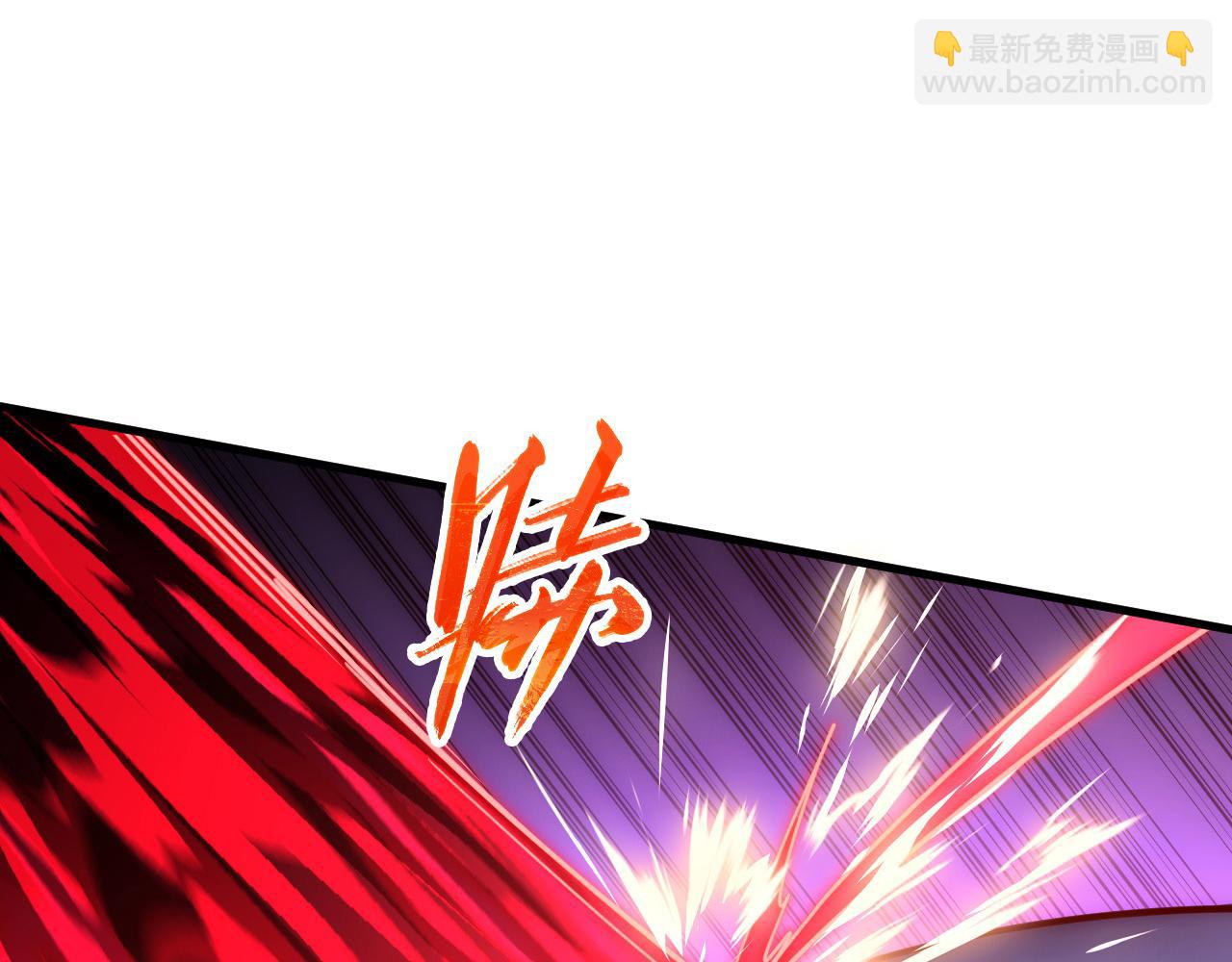 從末世崛起 - 253 洞穿！戰焰焚地斬！(2/3) - 7