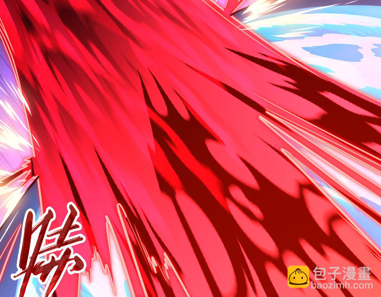 從末世崛起 - 253 洞穿！戰焰焚地斬！(2/3) - 8