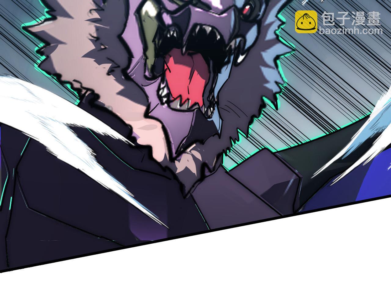 從末世崛起 - 253 洞穿！戰焰焚地斬！(2/3) - 3