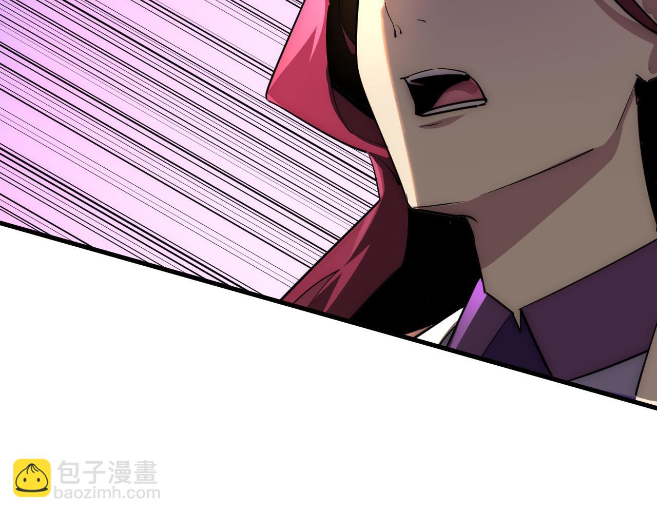 從末世崛起 - 253 洞穿！戰焰焚地斬！(1/3) - 1