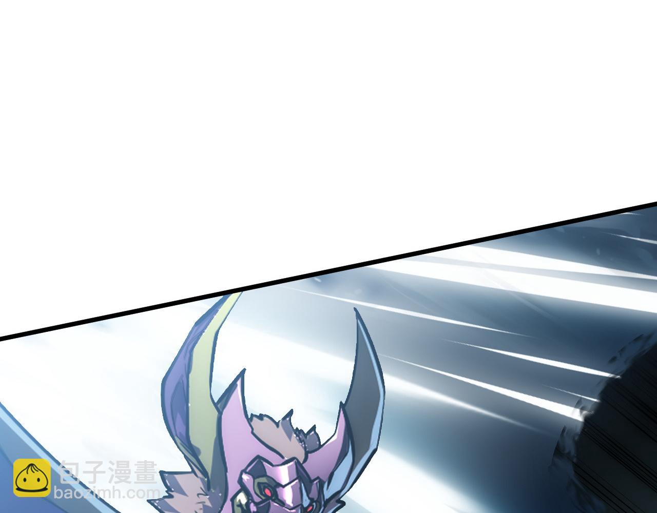 從末世崛起 - 253 洞穿！戰焰焚地斬！(2/3) - 4